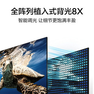 三星(SAMSUNG) Q80T 4K超高清QLED量子点AI人工智能物联电视 2020年款 65英寸 QA65Q80TAJXXZ