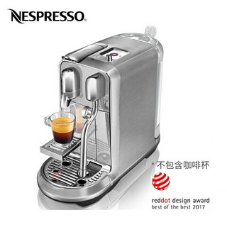 NESPRESSO 浓遇咖啡 胶囊咖啡机  意式全自动 奈斯派索咖啡机  J520  银色
