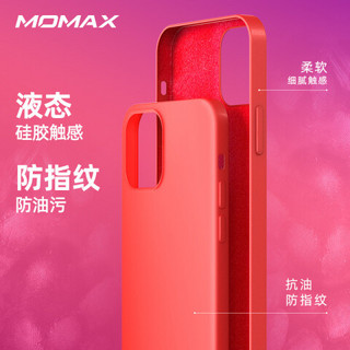 摩米士苹果12手机壳iPhone12ProMax/迷你mini手机壳保护套抗菌液态硅胶全包防摔软壳 12/12Pro红色