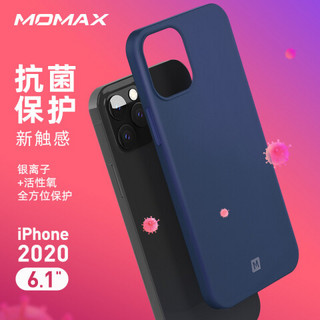 摩米士苹果12手机壳iPhone12ProMax/迷你mini手机壳保护套抗菌液态硅胶全包防摔软壳 12/12Pro蓝色