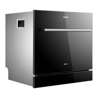 老板(Robam)WB721 中式强力洗洗碗机 8套大容量高温除菌 四重强力双重旋风喷淋