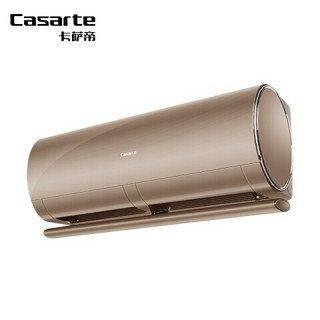 卡萨帝（Casarte） 2匹变频壁挂式空调挂机二级能效自清洁 智能 静音空调 CAS502VCA(82)U1