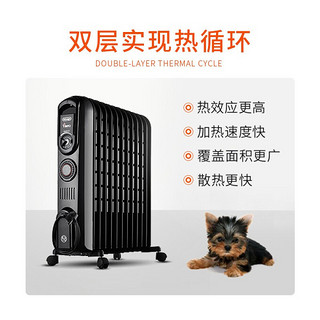 德龙（Delonghi）电热油汀取暖器 家用取暖器 家用定时电取暖器 V551220T-VENTO 黑色