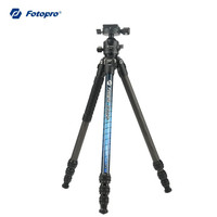 富图宝(Fotopro)P4+P-4H 纯碳纤维三脚架 全景云台索尼佳能尼康数码相机三脚支架 极光版