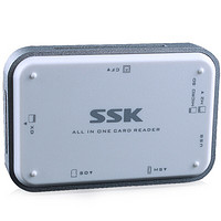 飚王（SSK）SCRM056多功能合一读卡器 USB3.0高速读写 支持TF/SD/CF/MS/XD USB3.0 多合一高速读写 白色