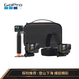 GoPro 探险套装配件包 内含头带 漂浮式手柄