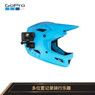 Gopro运动相机 Gopro 运动相机配件头戴头盔前置 侧边固定座 报价价格评测怎么样 什么值得买 Gopro运动相机 Gopro 运动相机配件头戴头盔前置 侧边固定座 报价价格评测怎么样 什么值得买