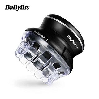 巴比丽丝（BABYLISS）自助理发器电推剪理发剪 剃头电推子修剪器7545COCN 黑色