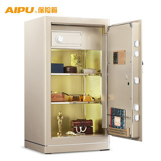 艾谱（AIPU）FDG-A1/D-100IV 尊睿4代保险箱 家用办公保险柜 线下实体店同款 就近配送