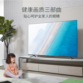 TCL 55T7D 55英寸 130%高色域电视+TCL 8公斤 皎月白 XQGM80-S300BJD