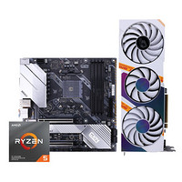 七彩虹iGame RTX 3060 Ultra W OC显卡+CVN B550M GAMING PRO主板+R5 3600X主板显卡CPU套装