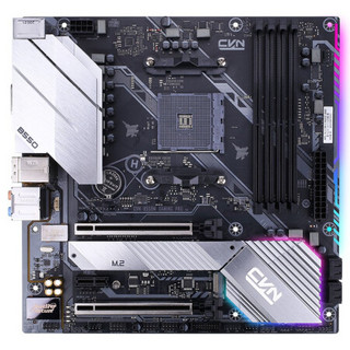 七彩虹iGame RTX 3060 Ultra W OC显卡+CVN B550M GAMING PRO主板+R5 5600X主板显卡CPU套装