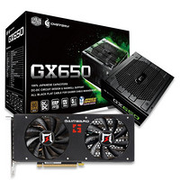 COOLER MASTER 酷冷至尊 GX650 铜牌（85%） 非模组ATX电源 650W+耕升 RTX 3060 DU 显卡 12G 黑色