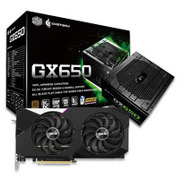 COOLER MASTER 酷冷至尊 GX650 铜牌（85%）非模组ATX电源 650W+华硕 DUAL RTX 3060 显卡 12GB 电源套装