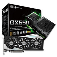 COOLER MASTER 酷冷至尊 GX650 铜牌（85%）非模组ATX电脑电源 650W +技嘉 RTX 3060 EAGLE OC 12GB 显卡 电源套装