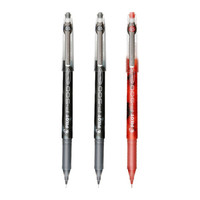 PILOT 百乐 BL-P50 拔帽中性笔 3支装 0.5mm（2黑1红）