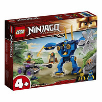 LEGO 乐高 Ninjago幻影忍者系列 71740 杰的机甲