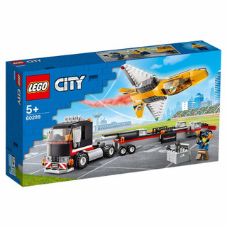 LEGO 乐高 City城市系列 60289 空中特技喷气飞机运输车