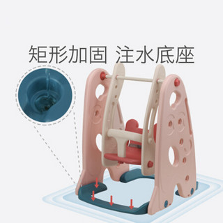 babycare儿童滑滑梯秋千组合室内家用小型游乐场小孩宝宝的玩具园7926五合一组合滑梯 维尔粉