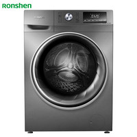 PLUS会员：Ronshen 容声 RH12148B 洗烘一体机 12KG