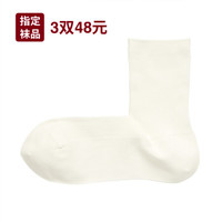 無印良品 MUJI 無印良品 女式 合脚直角 罗纹 薄款短袜 21SS 新品 米白色 23-25cm