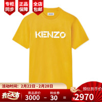 KENZO高田贤三男装短袖T恤纯棉品牌标徽简约款式多颜色选择 万寿菊色 L