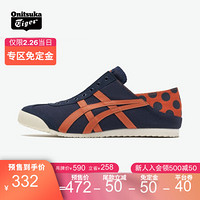 Onitsuka Tiger/鬼塚虎 懒人鞋 运动休闲鞋 男女鞋 MEXICO 66 -预售 藏青色 45