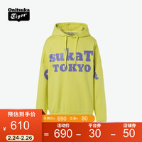 Onitsuka Tiger 20秋冬 休闲男女套头卫衣 2183A590-750预售 黄色 XL