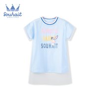 水孩儿童装女童裙子儿童女连衣裙2021夏装新款时尚T恤裙洋气短袖网纱连衣裙 冰晶蓝 150