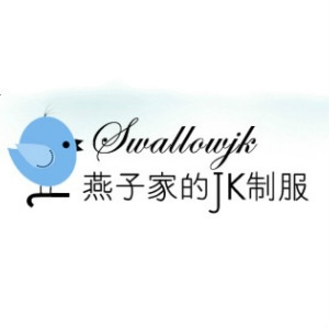 JK制服正品店铺合集第一期来咯！妈妈再也不怕我买到山裙啦~