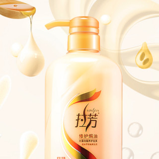 lovefun 拉芳 修护焗油丝蛋白营养护发素 1L*3