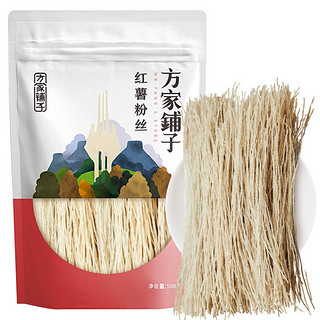 方家铺子 红薯粉条 508g