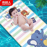 南极人 Nanjiren）婴儿床凉席床垫宝宝幼儿园夏季冰丝凉席 120*65cm
