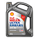 Shell 壳牌 全合成机油 超凡喜力Helix Ultra 5W-40 灰壳A3/B4 SN PLUS 4L 欧洲原装进口