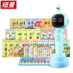 纽曼早教点读笔英语幼儿早教机 儿童益智玩具宝宝启蒙故事机 小学通用学习机 DW18蓝绘本阅读 *2件