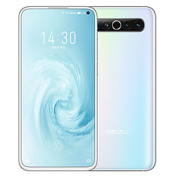MEIZU 魅族 17 5G智能手机 8GB 128GB AG梦幻独角兽