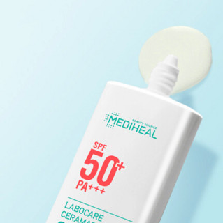 MEDIHEAL 美迪惠尔 防晒隔离霜 SPF50+ PA+++ 50ml