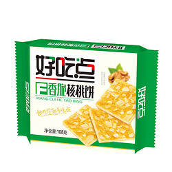 好吃点 香脆 核桃饼 108g