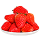 京东PLUS会员：黄河畔 红颜草莓新鲜现摘 3斤装 （净重3斤）