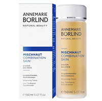 ANNEMARIE BORLIND 安娜柏林 黑森林活泉水 150ml（赠保湿精华液 15ml*3）