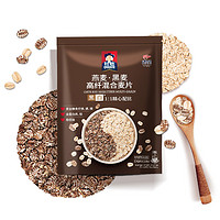 QUAKER 桂格 燕麦黑麦 高纤混合麦片 900g