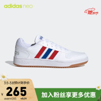 阿迪达斯官网 adidas neo HOOPS 2.0男休闲运动鞋FW9349FY8471 白/浅猩红/皇家蓝/灰/FW9349 44(270mm)