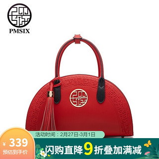 Pmsix女包新娘包民族风牛皮手提包中国红绣花单肩包包 P120024红色 *3件