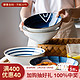 摩登主妇青瑶家用汤面碗大号单个斗笠碗拌面条碗日式餐具吃拉面碗