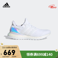 阿迪达斯官网 UltraBOOST CLIMA U男女鞋秋季跑步运动鞋FZ2876 白色 44(270mm)