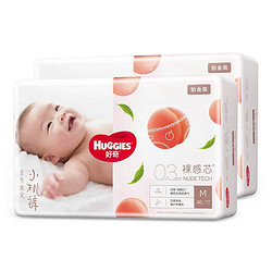 HUGGIES 好奇 铂金装系列 通用纸尿裤 M92片 *4件