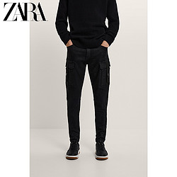 ZARA  01187475800 男士休闲裤