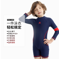 促销活动:天猫匹克心意提前,爱不等待,预售爆款汇聚