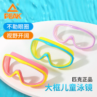 促销活动:天猫匹克心意提前,爱不等待,预售爆款汇聚