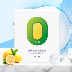 简境 洗碗机专用洗碗粉 1kg *3件
